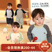 A类长袖 小O爸男婴童 婴儿上衣 2026新款 棉质短袖 男宝宝薄款 T恤夏季