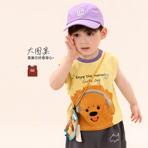 小O爸男婴童 宝宝夏季大图案背心2026新款婴儿外穿无袖薄款上衣