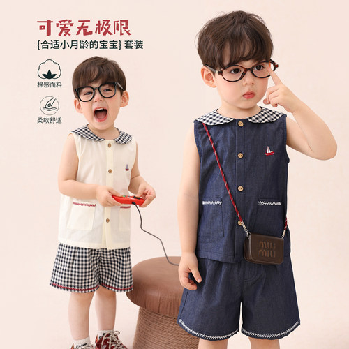 小O爸男婴童 夏季宝宝套装无袖可爱2026新款婴儿牛仔蓝夏装