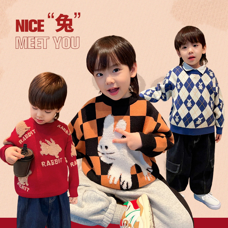 敲可爱好看的兔子毛衣！！!
