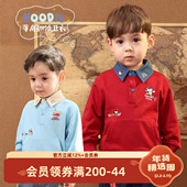 翻领婴儿刺绣外穿春装 小O爸男婴童 宝宝红色卫衣春秋2026新款