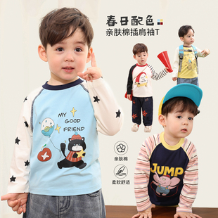 卡通百搭打底衫 小O爸男婴童 婴儿插肩袖 t恤春秋2026新款 宝宝长袖