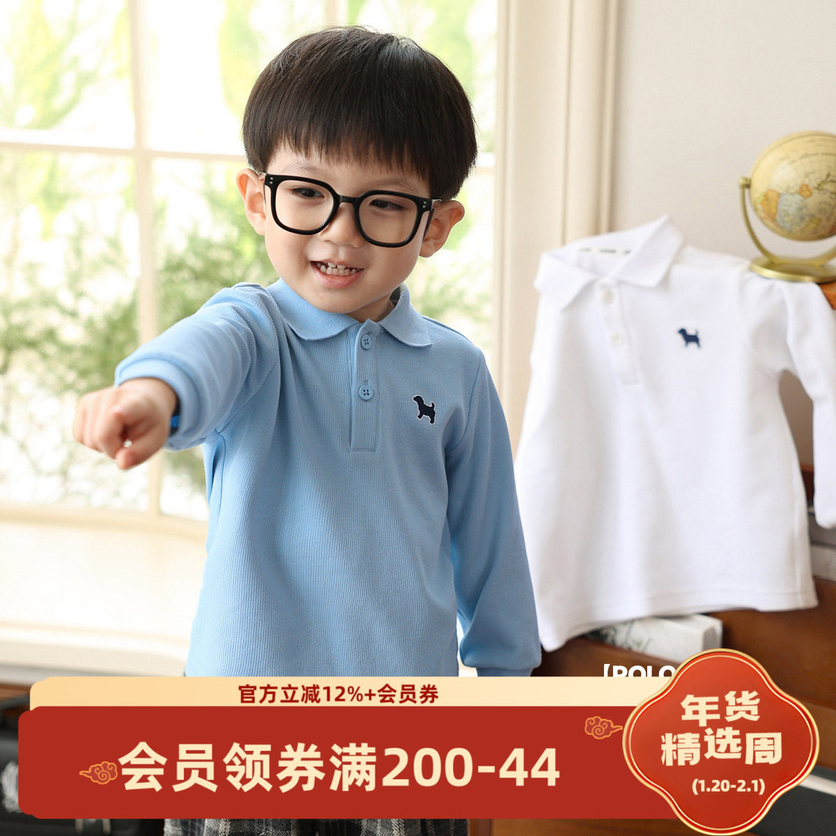 小O爸男婴童 男宝宝长袖t恤春秋翻领Polo衫婴儿棉质纯色打底秋装,童装/婴儿装/亲子装,T恤,淘宝优惠券,粉丝福利购,淘宝优惠卷