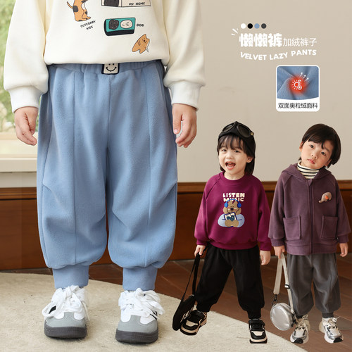 小O爸男婴童 男宝宝加绒裤子秋冬季双面奥粒绒婴儿外穿厚款休闲裤