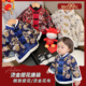 套装 小O爸男婴童 宝宝过年衣服外套抓周婴儿拜年服新年喜庆唐装
