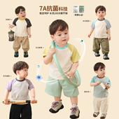 棉质薄款 小O爸男婴童 2026年新款 t恤夏季 A类婴儿百搭上衣 宝宝短袖