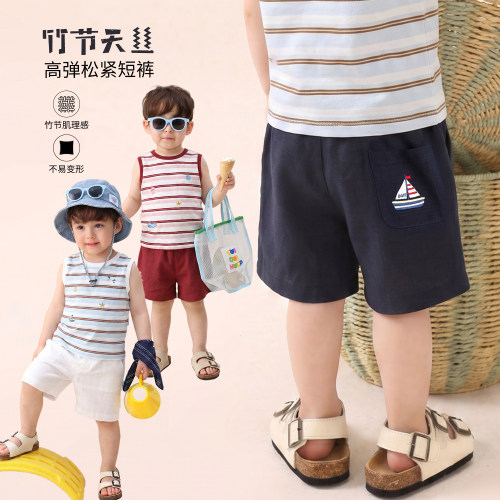 小O爸男婴童【竹节天丝】 宝宝短裤夏季2026新款婴儿帆船百搭裤子