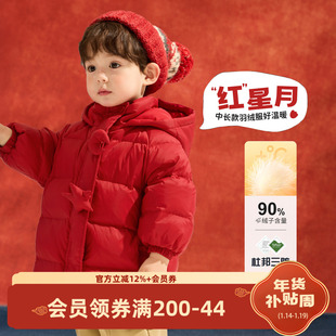 小O爸男婴童【宇宙星辰】温暖又好看的羽绒服，实在太喜欢了~