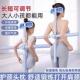 瑜伽形体棍开肩背女神体型站姿儿童驼背脊椎矫正十字架美背训练棒