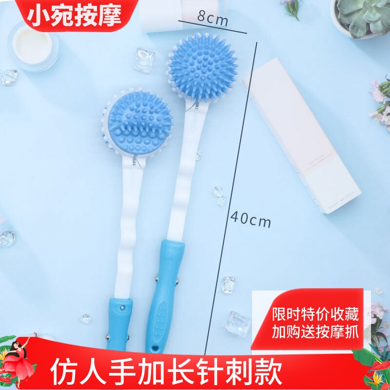 老人双面捶打按摩捶硬胶加长刺头敲打捶拍棒手动按摩锤穴位敲背锤