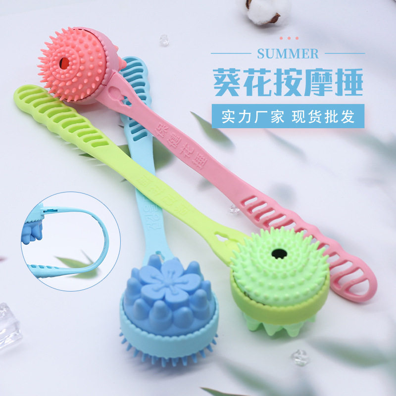 老人双面硬胶加长刺头捶背按摩捶