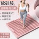 超慢跑足底按摩垫硅胶实心指压板脚底通经络原地室内双面硬度踩垫
