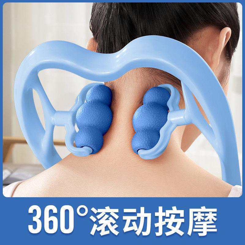 頸椎按摩器夾脖子滾輪多功能全身