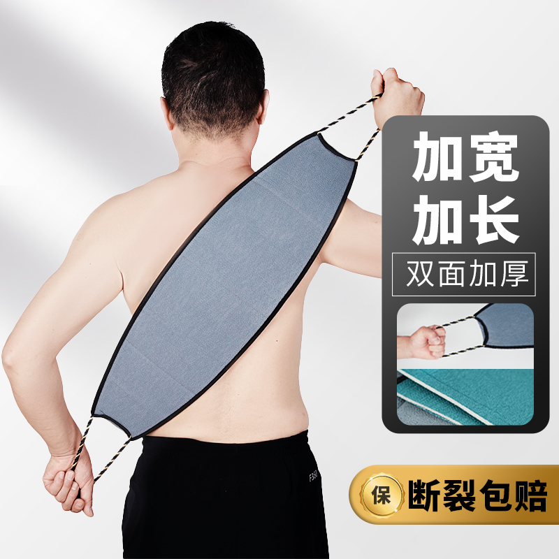 粗砂搓背巾男女通用强力去污