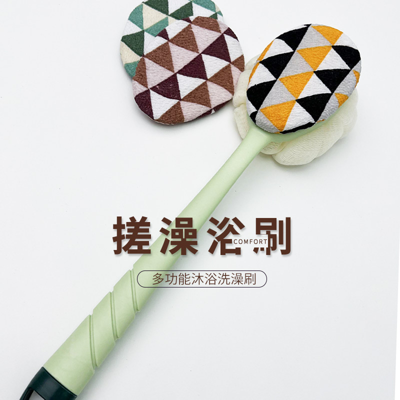 多功能洗澡刷子搓澡巾加长手柄浴花刷沐浴搓澡刷软毛搓泥刷背神器