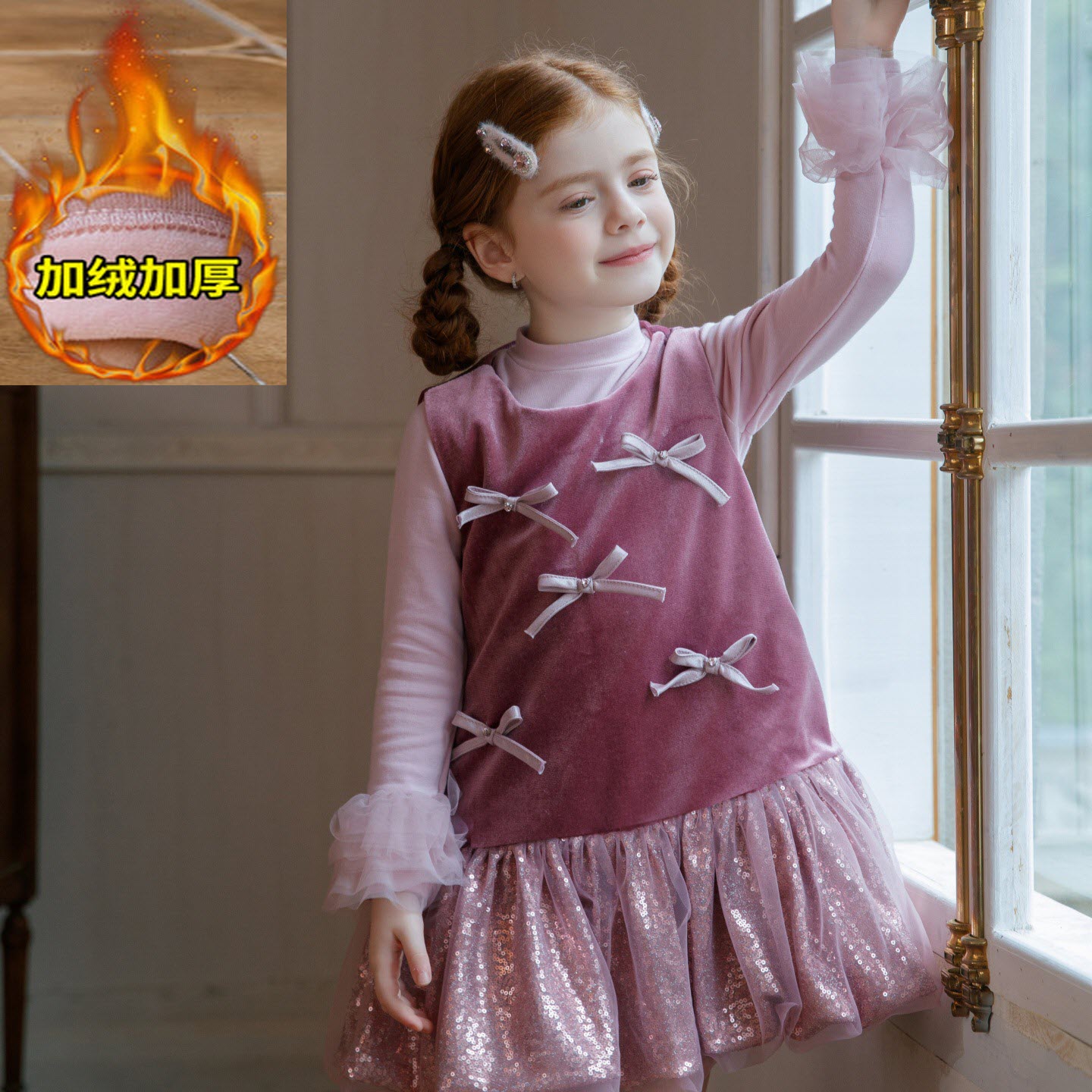 女童亮片花苞公主裙紫色连衣裙