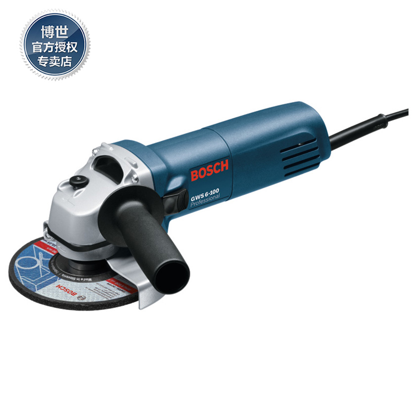 博世角向磨光机GWS6-100 角磨机打磨机抛光机切割机