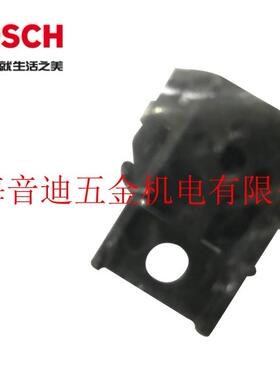 博世电动工具 马刀锯原装配件GSA1100E/1100PE刀支撑 刀支架 夹子