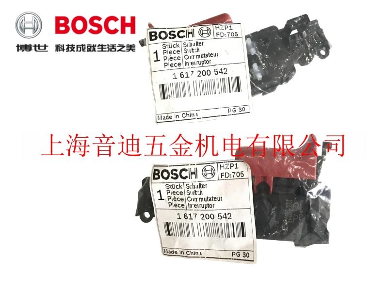 原装博世电锤零件GBH2-20DRE/RE/TBH2000DRE/RE 开关定子转子碳刷