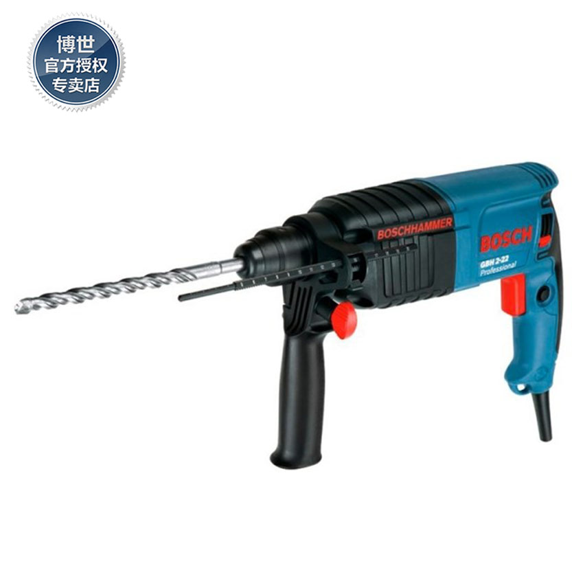 博世电锤GBH2-22混凝土专用型四坑电锤正反调速