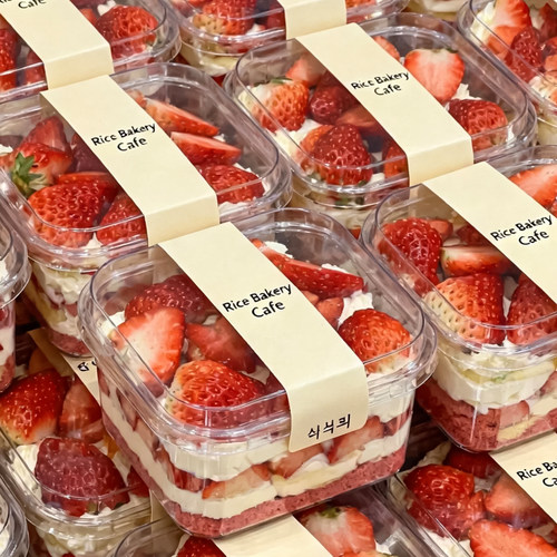 瑞莎透明方形草莓奶油盒子蓝莓盒