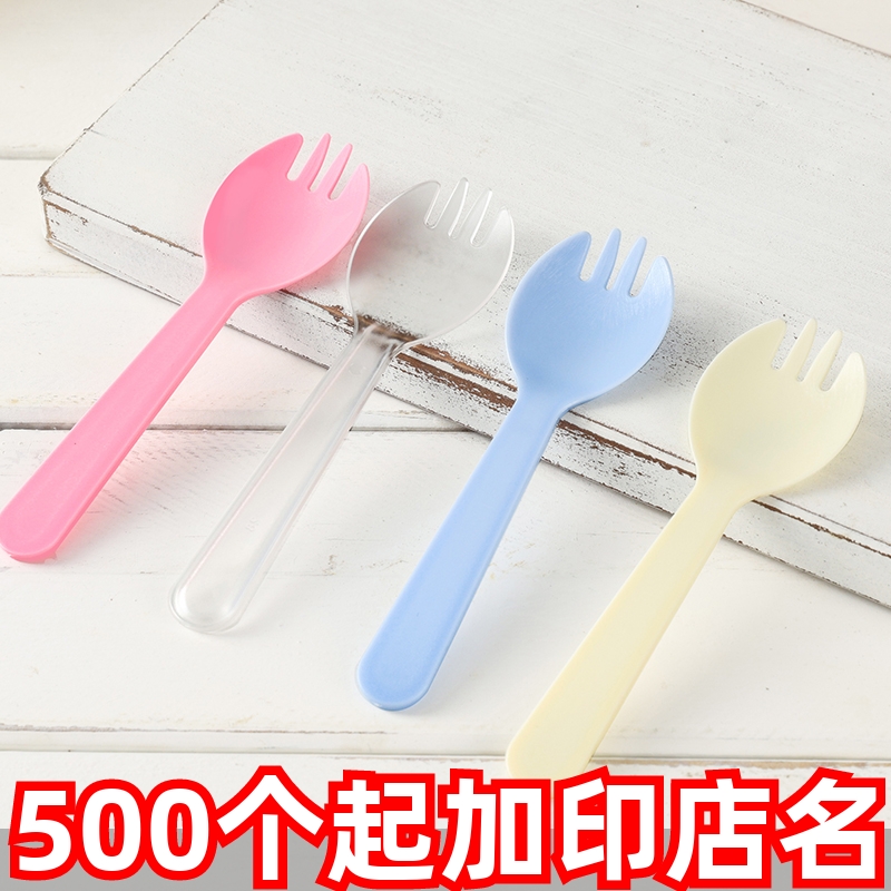 蛋糕叉勺一次性冰淇淋甜品勺