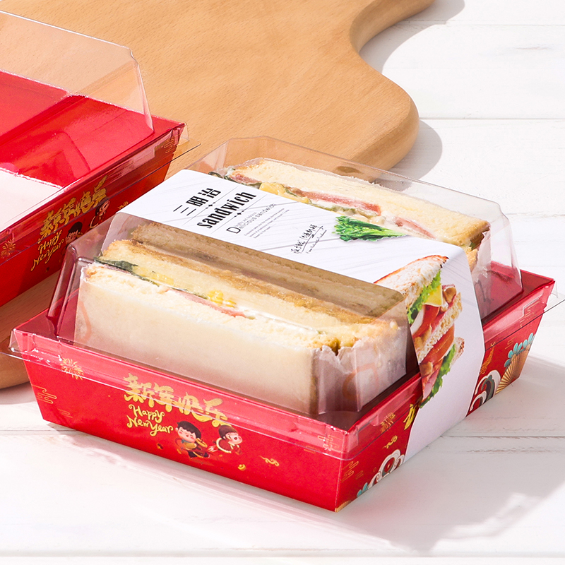 新年三明治肉松小贝包装盒防雾盖