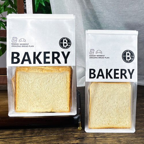BAKERY烘焙铁丝封口面包袋吐司