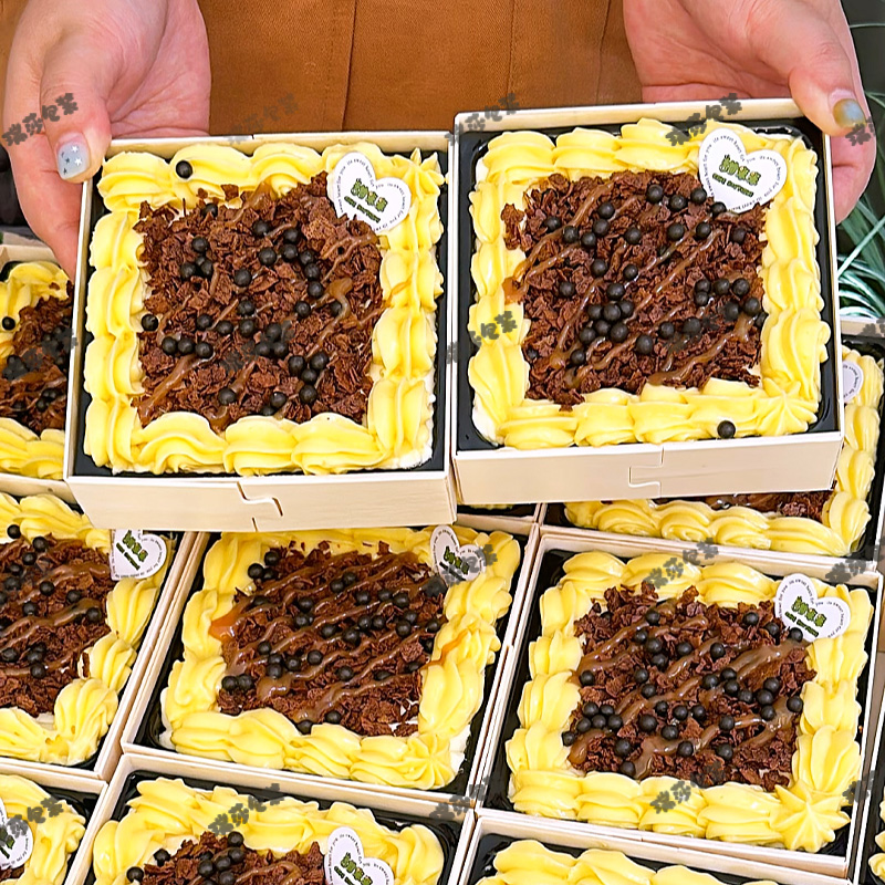 珍珠豆咸奶油蛋糕盒老奶油包装盒