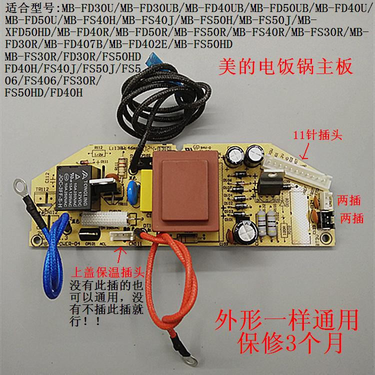 质量保证放心选购