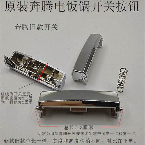 原装正品质量保证