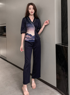 足浴技师工作服女秋冬新款按摩采耳养生馆会所美容院国风工衣女装
