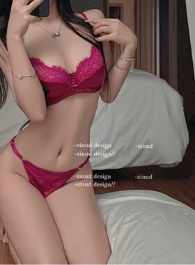 「LA」猎艳Rose*性感轻欧美薄蕾丝文胸套装御姐气质内衣生日礼物