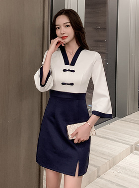 美容院工作服女足浴水疗SPA技师服复古桑拿酒店会所气质工衣制服