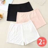 白色jk保险薄款 2件装 防走光女夏打底裤 三分短裤 新款 莫代尔安全裤