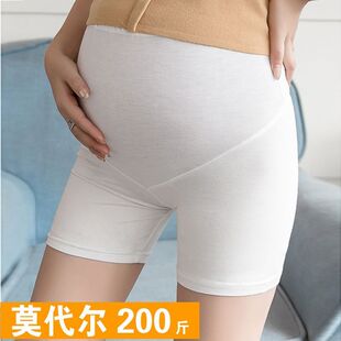莫代尔短裤 孕妇安全裤 蕾丝打底三分怀孕期薄款 高腰大码 防走光夏季