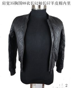 小码童装羊皮袄男款真皮皮衣羊皮夹克外套时尚休闲冬季立领拉链