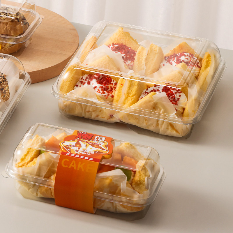 爆陷蛋糕西点PET防雾盖巧克力口味甜品办公室下午茶吸塑盒透明盒,厨房/烹饪用具,点心包装盒/包装袋,淘宝优惠券,粉丝福利购,淘宝优惠卷