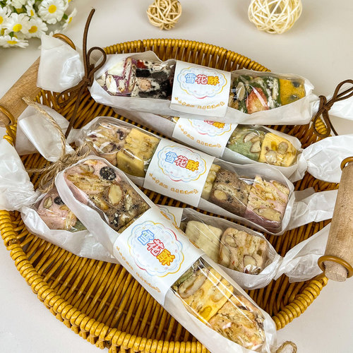 手工雪花酥包装袋打包工具