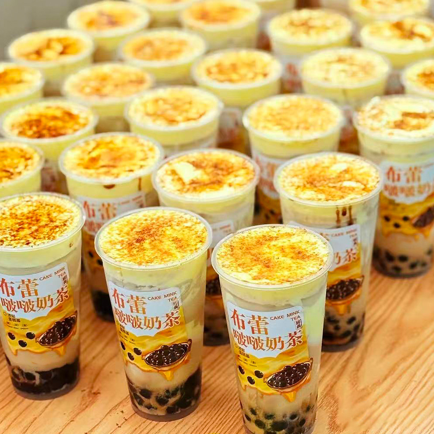 瑞文网红布蕾蛋糕奶茶杯子厚蛋糕波波珍珠一次性透明奶茶杯打包杯