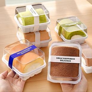 蛋糕卷包装盒切块毛巾棉被瑞士卷打包盒子贴纸高盖一次性家用烘焙