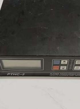 适用海斯弧压调高器 PTHC-2，设备元件，成色：明显使用痕议价