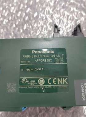 适用AFP0RE16X无包装一个，如图实物，标价议价