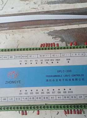 适用维坊众业OPLC-32C维坊众业PLC功能正常成色如图需议价
