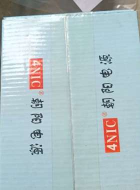 适用4C-LJ96 铁路机车专用电源，，带测试报告。议价