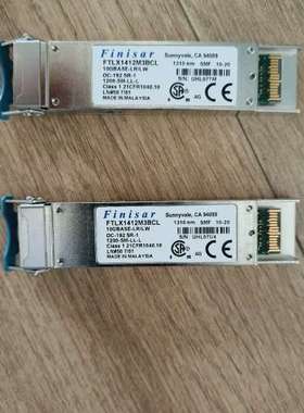 适用Fisar万兆光模块XFP万兆单模议价