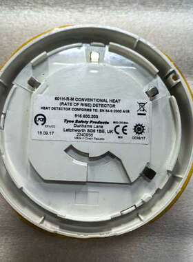 适用TYCO泰科 601H-R-M 感温探测器，型号516.60议价
