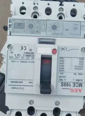 适用AEG，MCE169S橙色特别新，63A16台议价