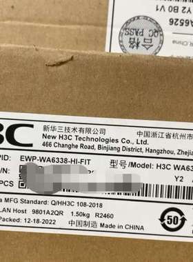 适用AP WA6338-HI-FIT 在保未拆封议价