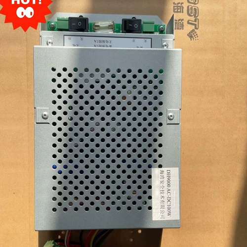 适用海湾gst火灾电源盒，海湾DH9000AC电源.议价